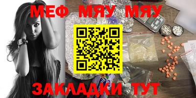 ECSTASY Малоярославец