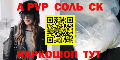ECSTASY Малоярославец