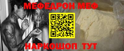 ECSTASY Малоярославец