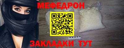 ECSTASY Малоярославец
