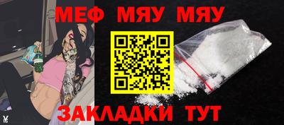 эйфоретик Малгобек