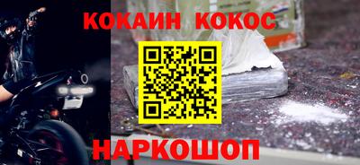 эйфоретик Малгобек