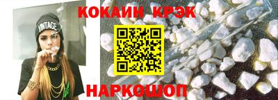 эйфоретик Малгобек