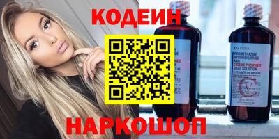 эйфоретик Малгобек