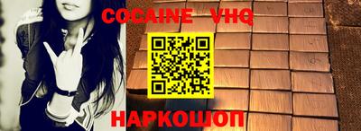 ECSTASY Малоярославец