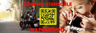 ECSTASY Малоярославец