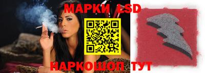 эйфоретик Малгобек