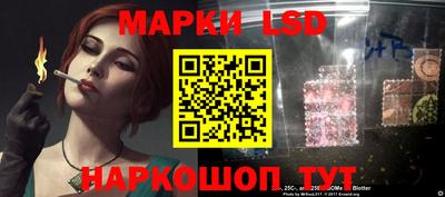 ECSTASY Малоярославец