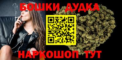 эйфоретик Малгобек