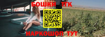 эйфоретик Малгобек