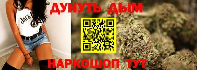 эйфоретик Малгобек