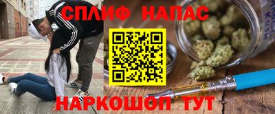 ECSTASY Малоярославец