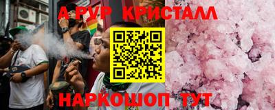 ECSTASY Малоярославец