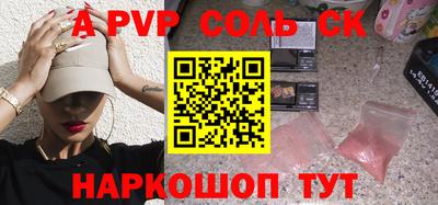 ECSTASY Малоярославец