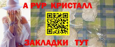 эйфоретик Малгобек