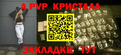 эйфоретик Малгобек