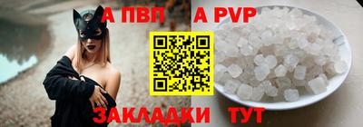 эйфоретик Малгобек