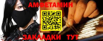 эйфоретик Малгобек