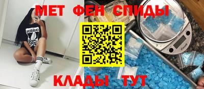 эйфоретик Малгобек