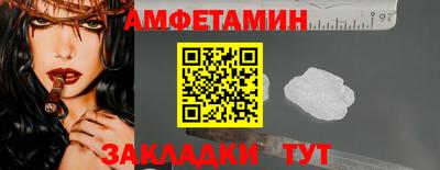 ECSTASY Малоярославец