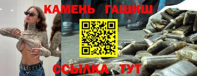 эйфоретик Малгобек