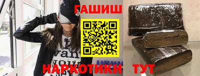 эйфоретик Малгобек