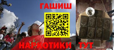эйфоретик Малгобек