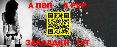 мескалин Мариинск