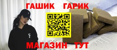 эйфоретик Малгобек
