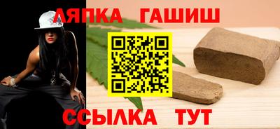 эйфоретик Малгобек