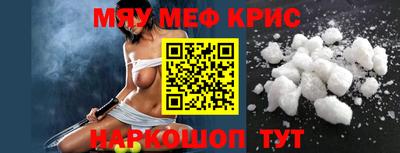 ECSTASY Малоярославец