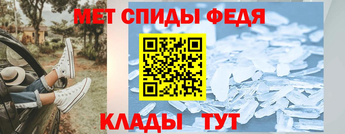 Галлюциногенные грибы Туапсе